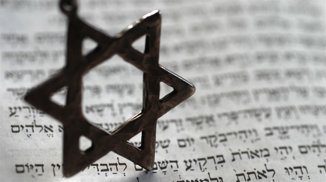 Star of David atop text