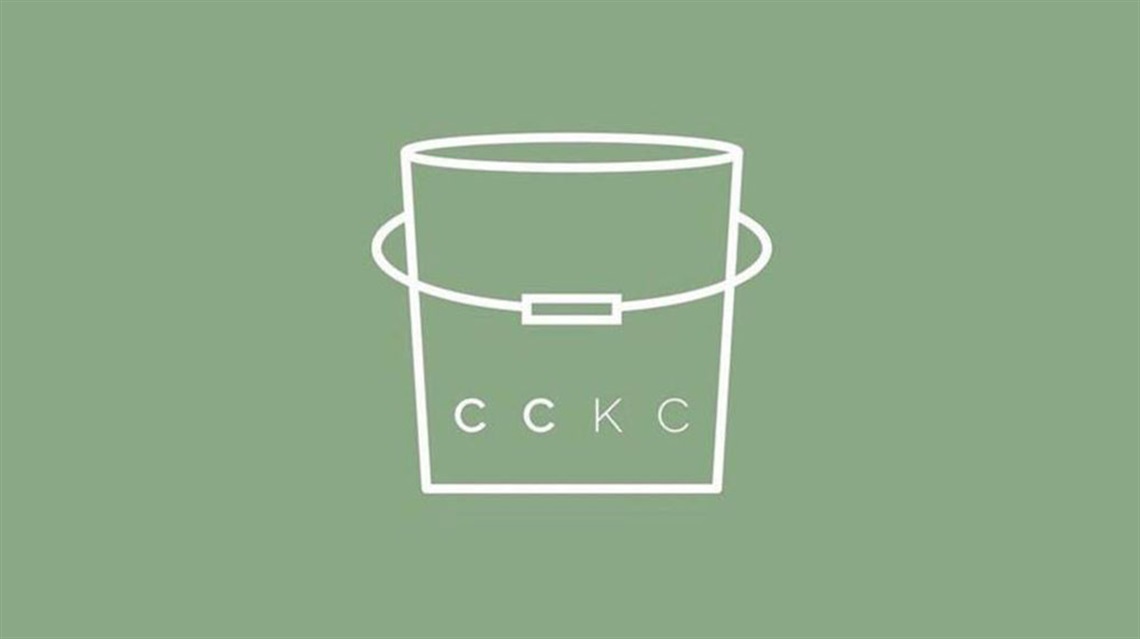 Compost-Collective-KC-logo.jpg